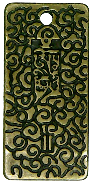 Reverso