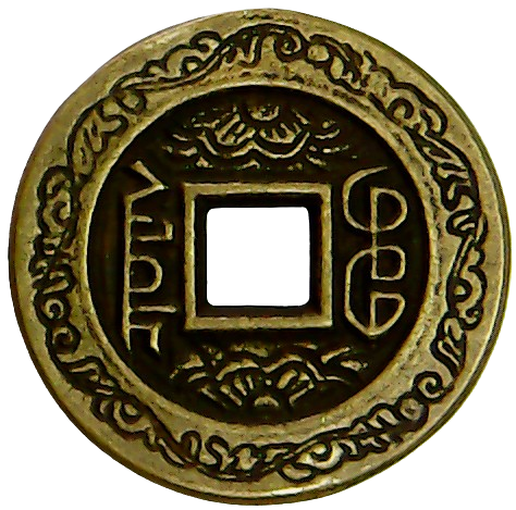 Reverso