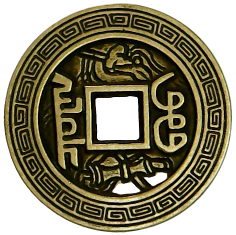 Reverso