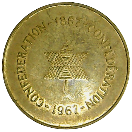 Reverso