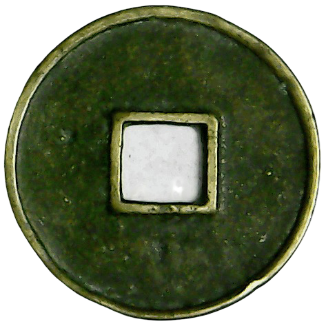 Reverso