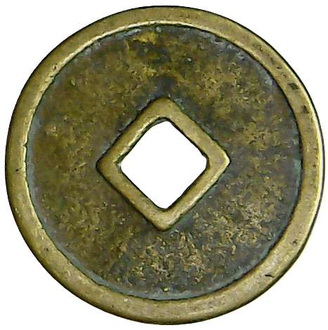 Reverso