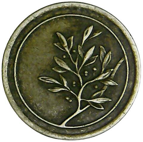 Reverso